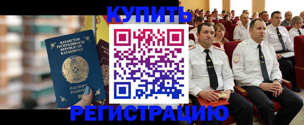 найти адрес прописки в Великом Устюге